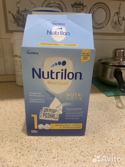 Детская смесь нутрилон премиум