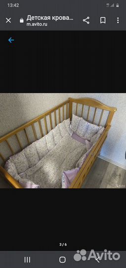 Бортики + одеяло