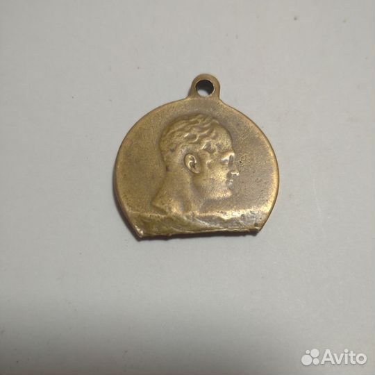 Медаль 1812 год