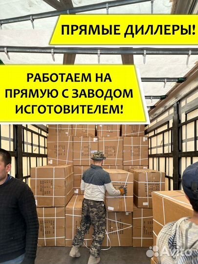 Детский стульчик для приема пищи 3в1