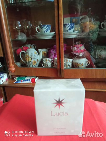 Туалетная вода женская Люсия