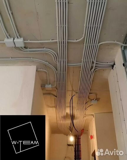 Электромонтажные работы