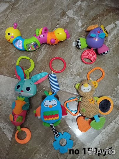 Погремушки,грызунки,игрушки