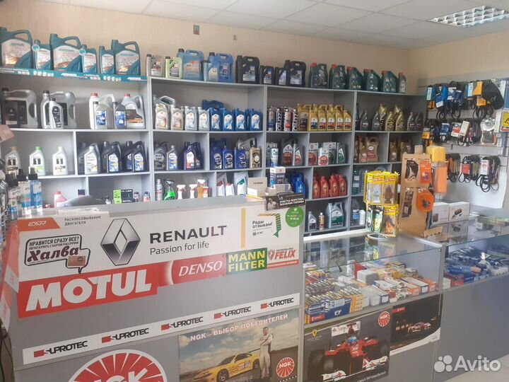 Магазин автозапчастей готовый бизнес