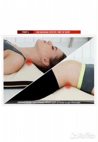 Массажёр для прессотерапии лимфадренажный