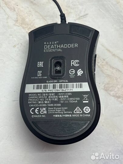 Игровая мышь Razer Deathadder essential