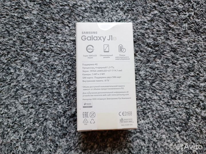 Samsung Galaxy J1 (2016) SM-J120F/DS, 8 ГБ