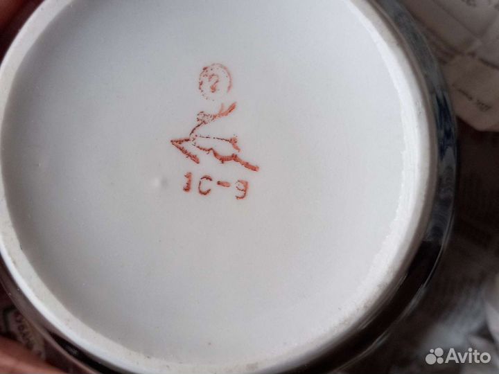 Кофейный сервиз СССР