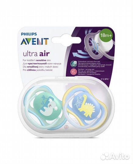 Соски пустышки philips avent ultra air
