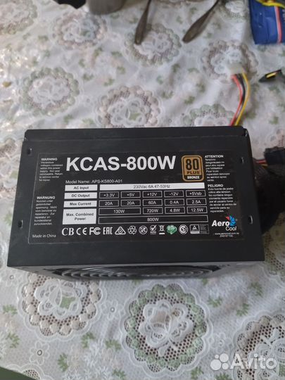 Блок питания для компьютера 800 w