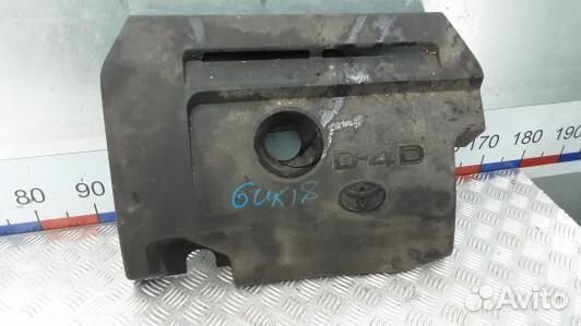 Защита двигателя верхняя toyota RAV 4 ZSA3 (6UK18H