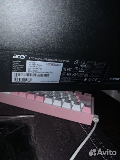 Монитор acer 24 165гц