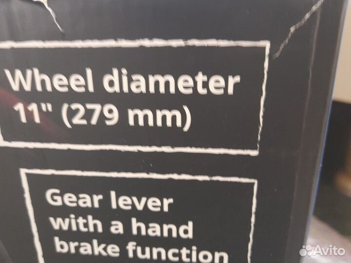 Игровой Руль