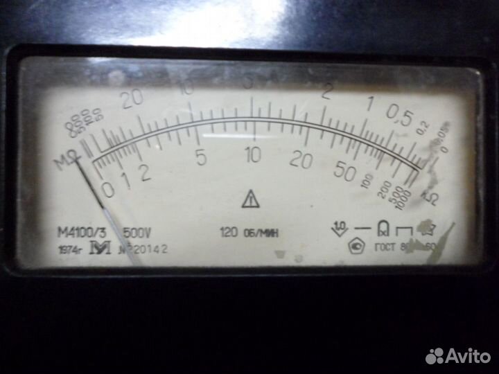 Мегаомметр М4100/3 500V 120 об/мин