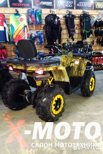 Motoland ATV 200 wild track X Квадроцикл