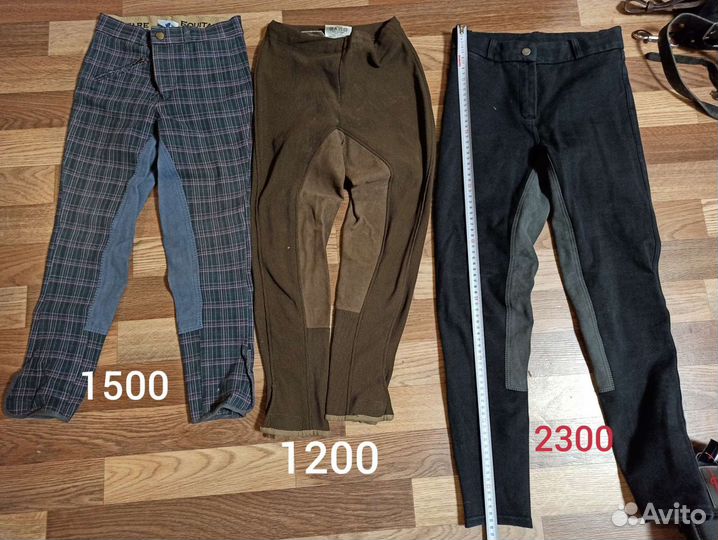 Бриджи для конного спорта/бриджи детские