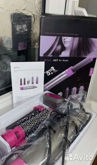 Стайлер 5 в 1,мультистайлер