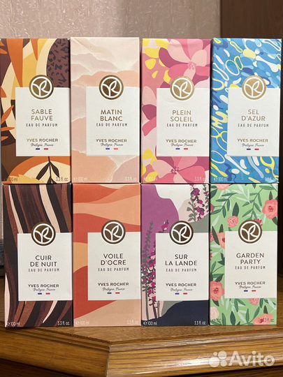 Парфюм Ив Роше Sel d’ Azur, Garden Party