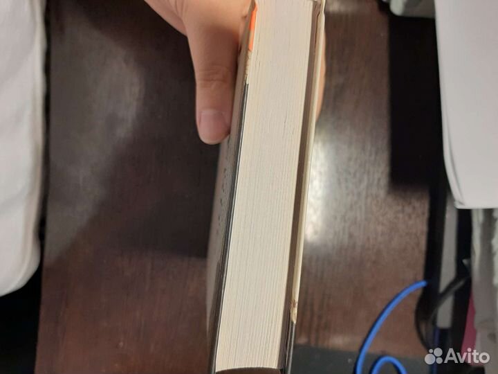 Книга Ход королевы