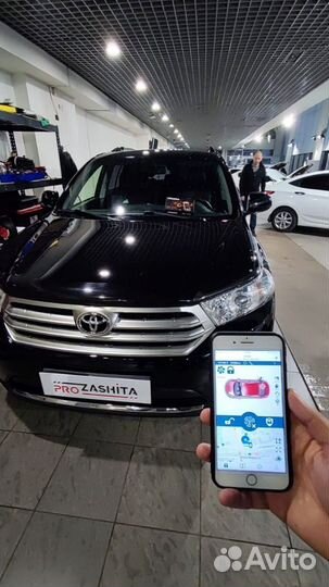 Сигнализация с автозапуском