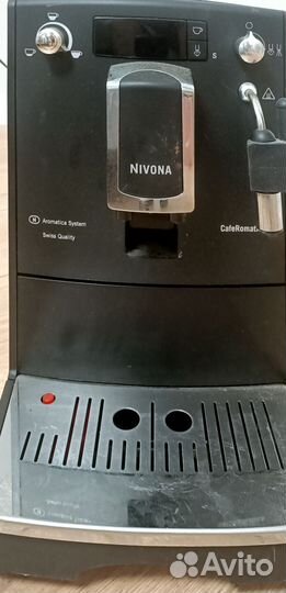 Кофемашина nivona 520