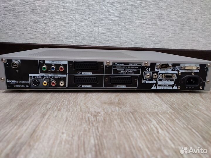 Pioneer Media receiver PDP - R03E