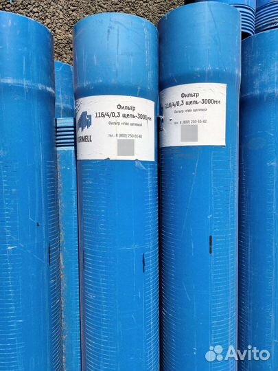 Обсадная труба нпвх и пнд для скважин