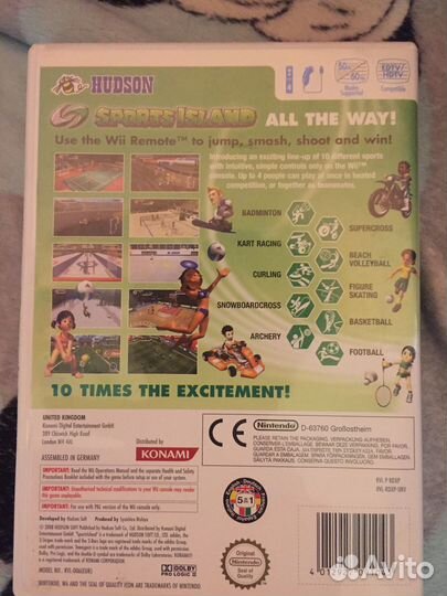 Sports island /wii