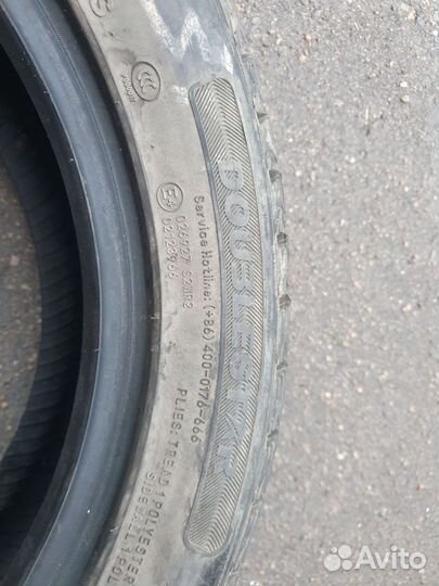 DoubleStar DW01 195/55 R16