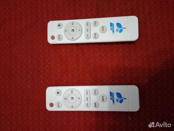 Пульт для светильника