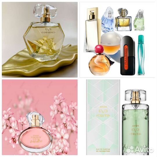 Far Away Today Incandessence Luck Eve Avon