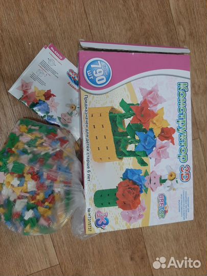 Наборы для творчества