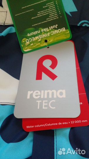 Новая зимняя куртка Reima Tec 116-128 р