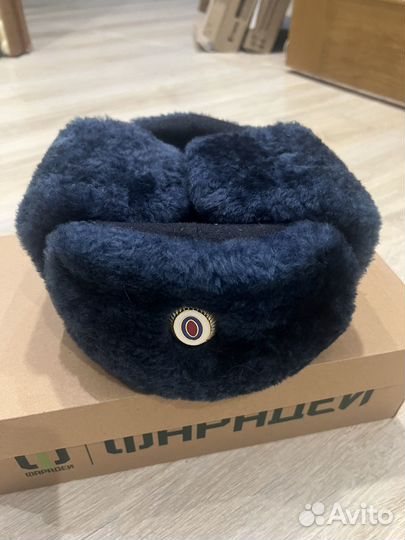 Шапка ушанка мужская