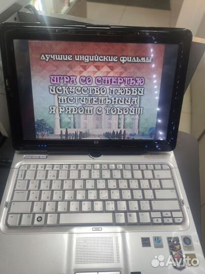Нетбук hp
