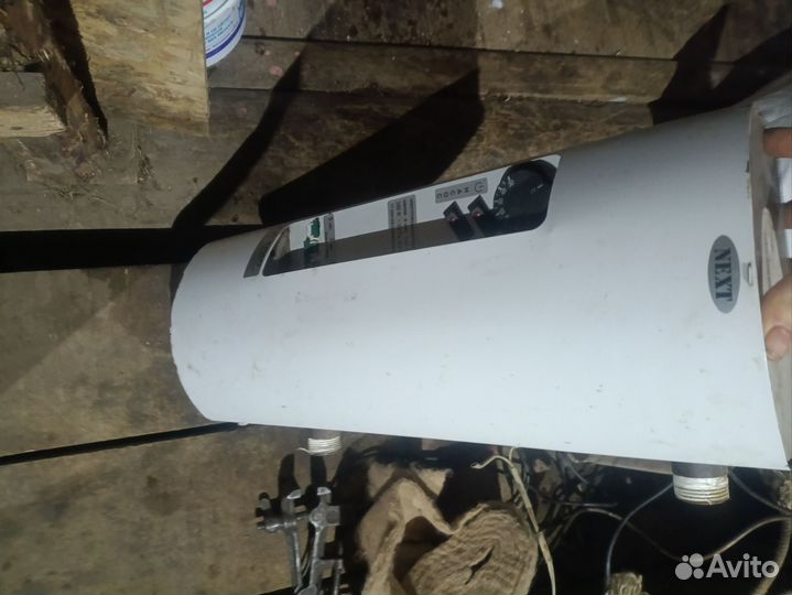 Электро котел отопления бу рабочий 9кв