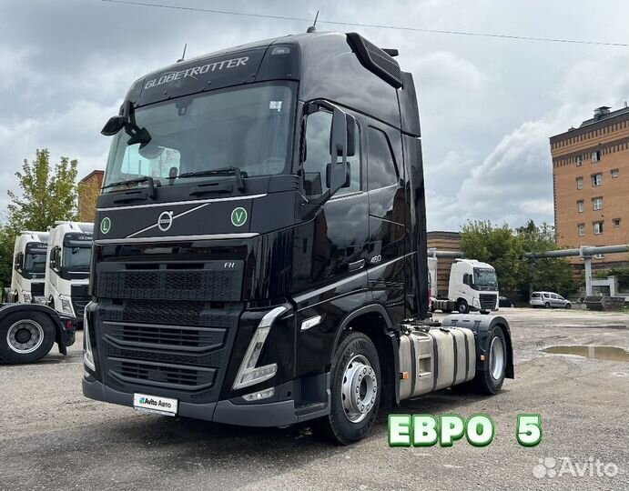 Volvo FH, 2021