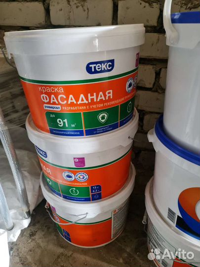 Краска фасадная белая