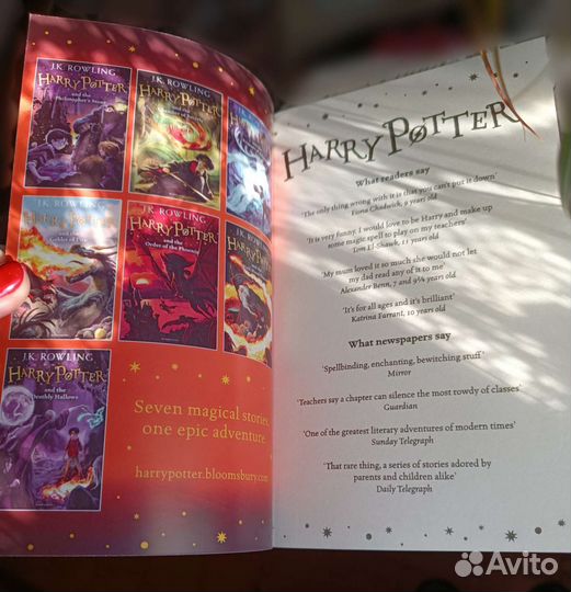 Harry Potter and the Half-blood Prince