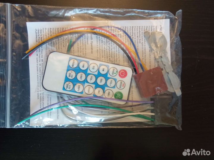 Автомагнитола 1din