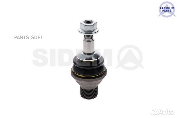 Опора шаровая 21687