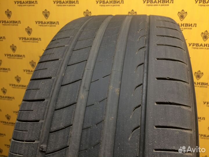 Imperial EcoSport 2 225/45 R17