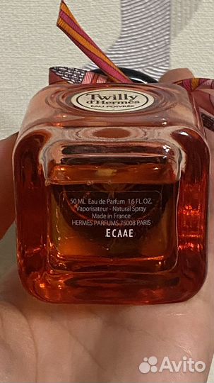 Парфюмерная вода Hermes, 50ml