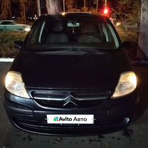 Citroen C8 2.0 MT, 2004, 406 000 км, с пробегом, цена 550 000 руб.