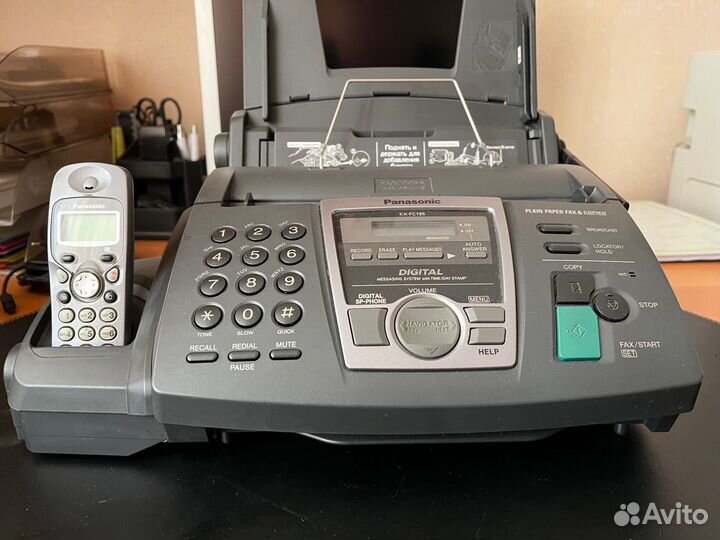 Телефон-факс Panasonic KX-fc195ru