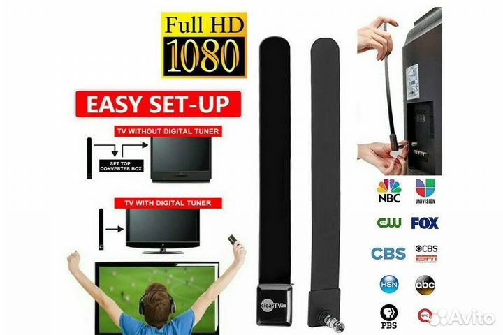 Clear tv key антенна