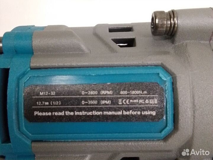 Гайковерт аккумуляторный makita 1800нм