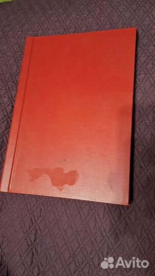 Бухгалтерская книжка бухгалтерский учё