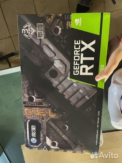 Видеокарта