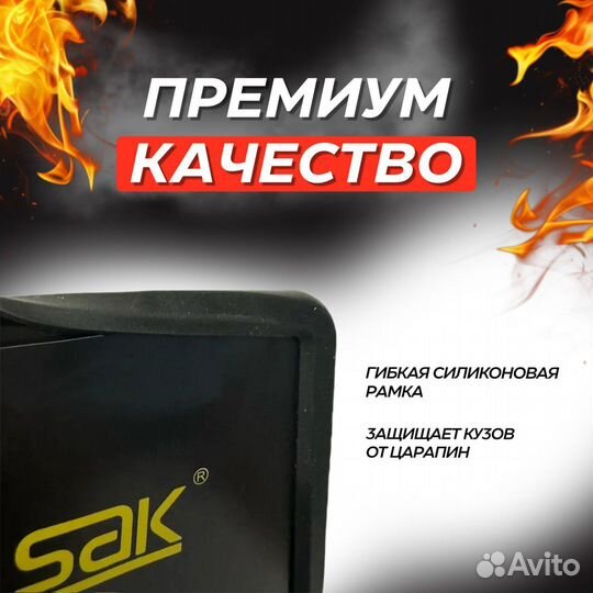 Рамка для гос номера без надписей